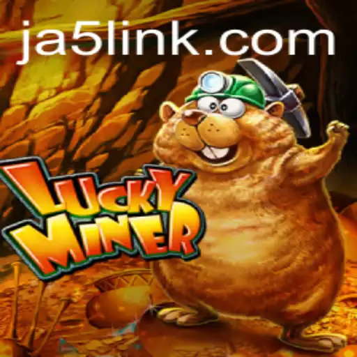 Unveiling LuckyMiner: A Thrilling Adventure in Digital Excavation